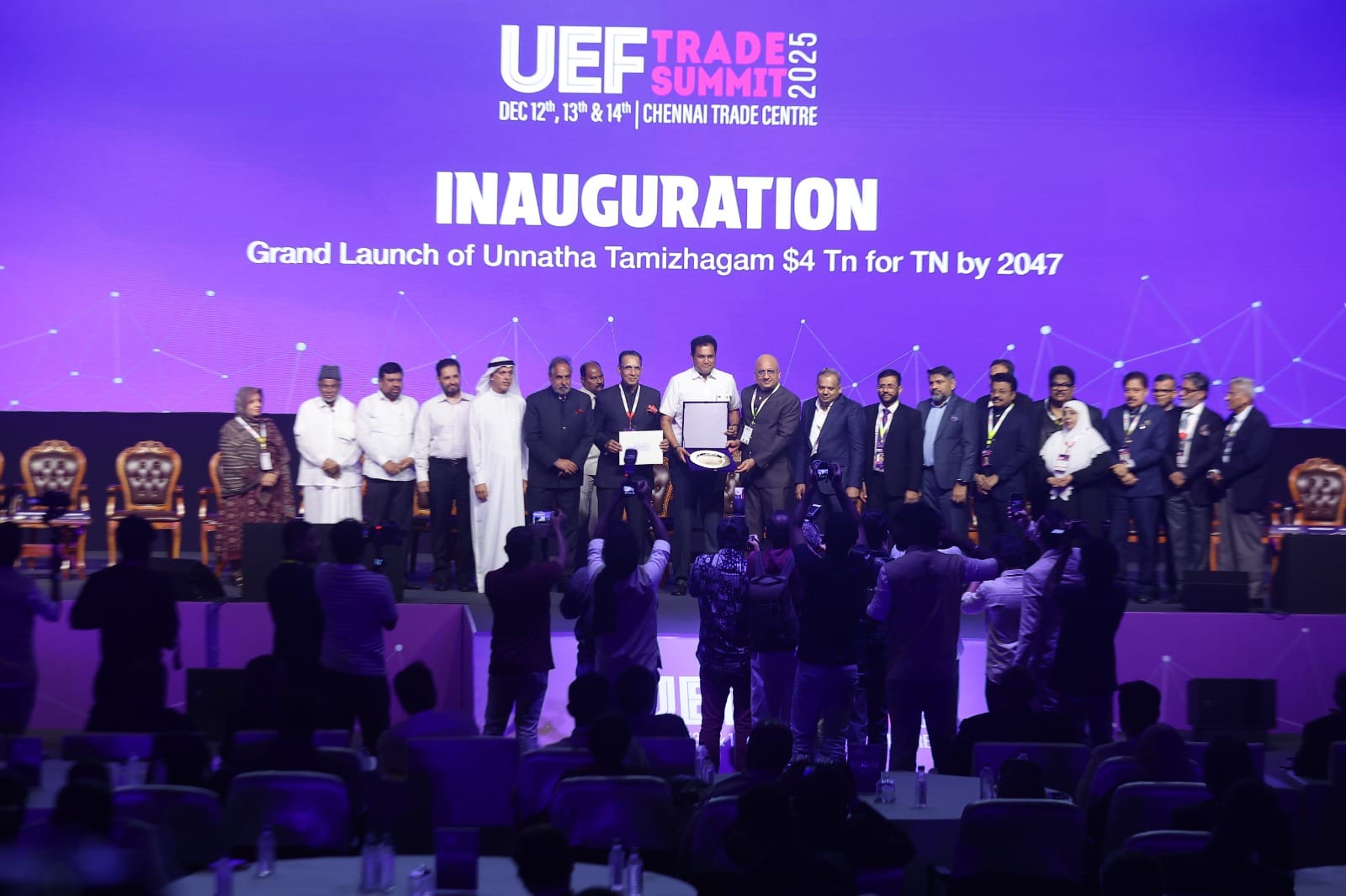 UEF Trade Summit 2025 photo 3